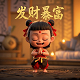 瓦力机器人视频电影片段大全